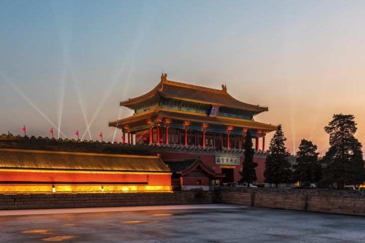 Forbidden City (Beijing, China)